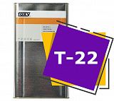 Т-22 (20 литров)
