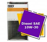 FOXY Diesel 10W-30 (5 литров)