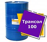 Трансол-100 (180 кг)