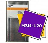 МЗМ-120 (20 литров)