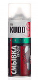 Смывка краски «KUDO» аэрозоль (520 мл)