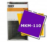 МКМ-110