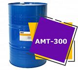 АМТ-300 (216,5 литров)