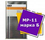 МР-11 марка Б (20 литров)