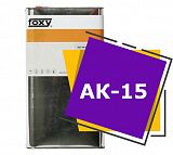 АК-15 (5 литров)