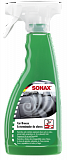 Ароматизатор нейтрализатор запаха «Sonax» спрей (500 мл)