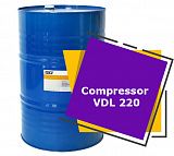 FOXY Compressor VDL 220 (216,5 литров)