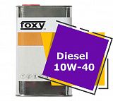 FOXY Diesel 10W-40 (1 литр)