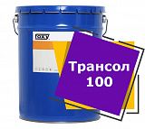 Трансол-100 (17,5 кг)