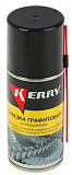 Смазка графитная «KERRY» аэрозоль (210 мл)