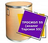 ТРОСИОЛ 55 (аналог Торсиол 55) (21 кг)