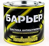 Антикор днища - мастика антишумовая «Барьер» (2,2 кг)