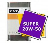 FOXY SUPER 20W-50 (1 литр)