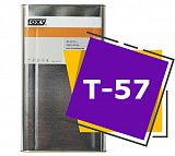 Т-57 (20 литров)