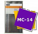 МС-14 (20 литров)
