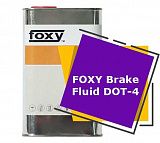 Foxy Brake Fluid DOT-4 (1 литр)