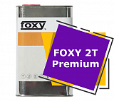 FOXY 2T Premium (1 литр)