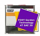 FOXY Garden Technology 4T SAE 30 (10 литров)