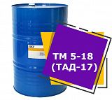 ТМ 5-18 (ТАД-17) (216,5 литров)