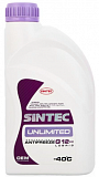 Антифриз «SINTEC» UNLIMITED G12 ++ (-40С) фиолетовый (1 кг)