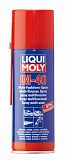 Смазка проникающая LM 40 Multi-Funktions-Spray (0,2л)