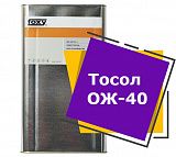 Тосол ОЖ-40 (20 литров)