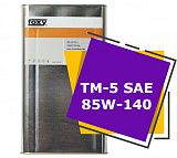 FOXY ТМ-5 SAE 85W-140 (20 литров)